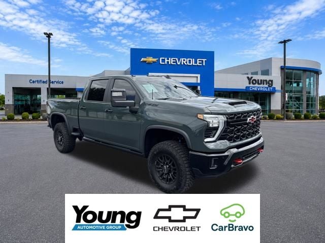 2026 Chevrolet Silverado 2500 HD