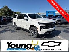 2025 Chevrolet Suburban High Country SUV