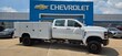 Chevrolet Silverado 5500 HD