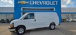 Chevrolet Express Cargo 2500