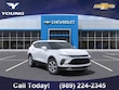 Chevrolet Blazer