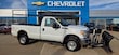  Ford Super Duty F-250 SRW