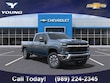 Chevrolet Silverado 2500 HD