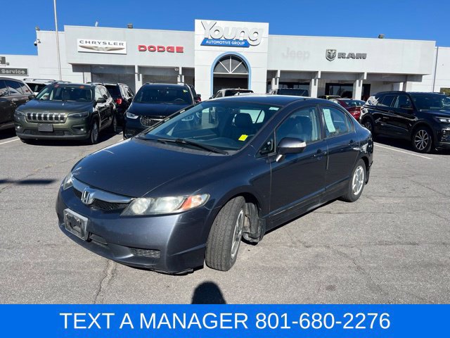  Honda Civic Hybrid