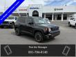 Used 2023 Jeep Renegade Trailhawk SUV