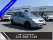 Toyota Matrix