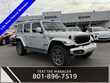 Jeep Wrangler 4xe