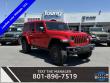 Used 2023 Jeep Wrangler Rubicon 392 SUV
