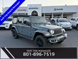 Jeep Wrangler 4xe