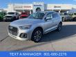 Used 2023 Audi Q5 S line Premium SUV