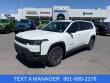 Used 2026 Jeep Cherokee Laredo SUV