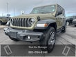  Jeep Wrangler 4xe
