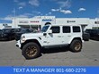  Jeep Wrangler 4xe