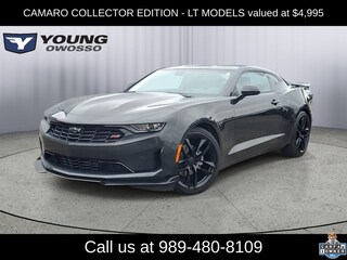 2024 Chevrolet Camaro 3LT Coupe
