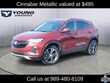  Buick Encore GX