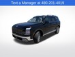 Hyundai Palisade Hybrid
