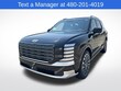  Hyundai Palisade Hybrid