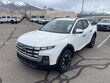 Hyundai Santa Cruz