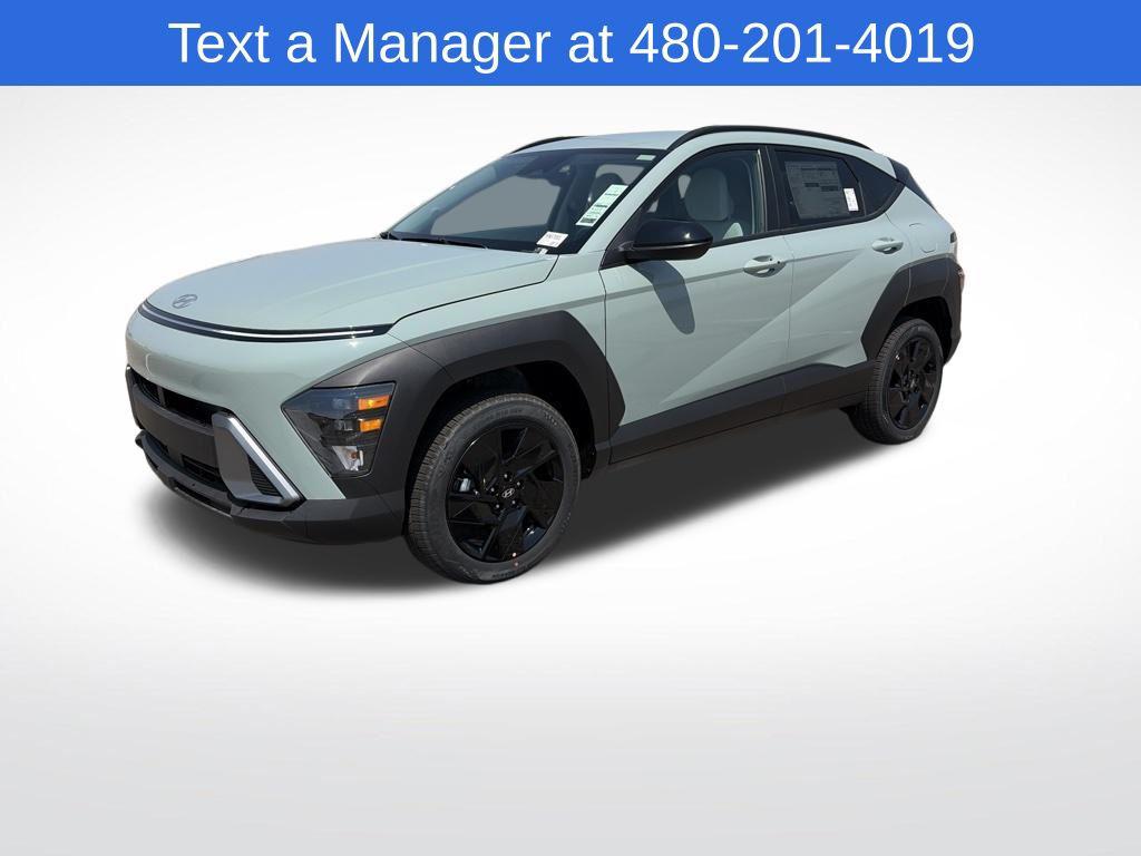 2026 Hyundai Kona