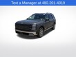  Hyundai Palisade Hybrid