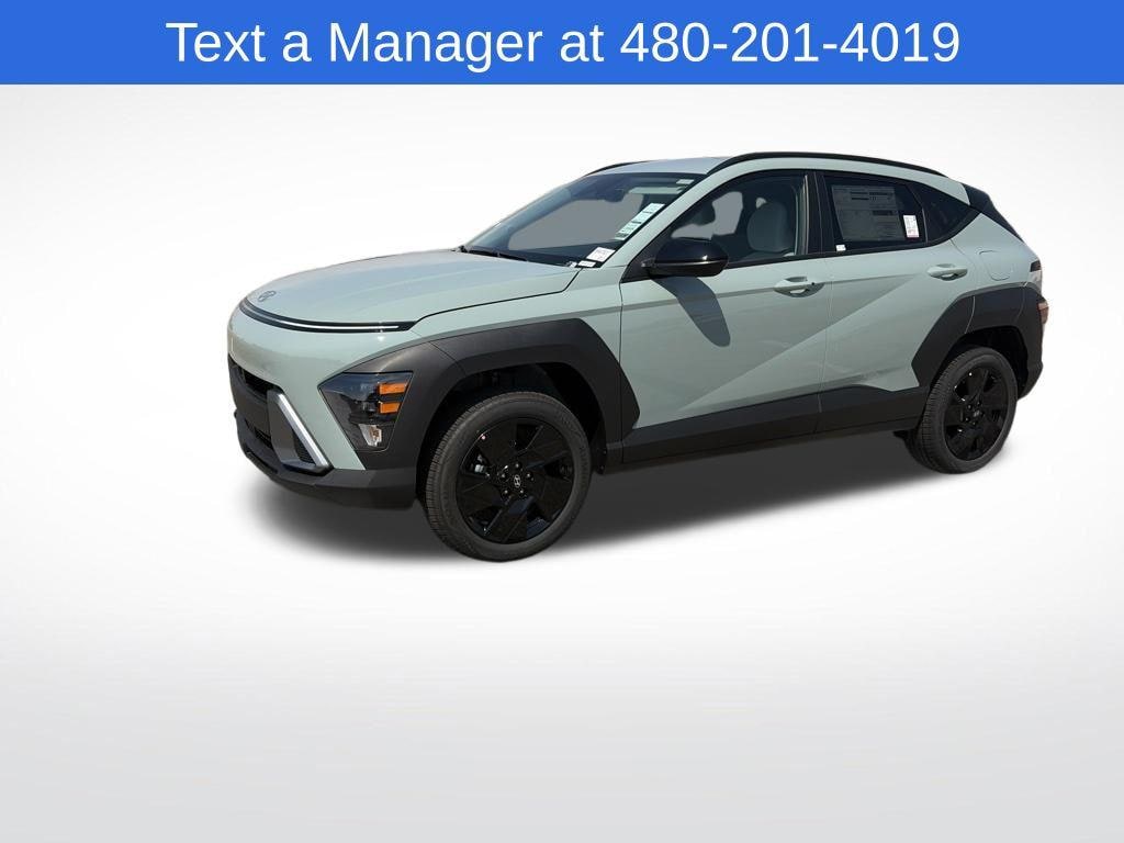 2027 Hyundai Kona