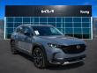 Used 2023 Mazda CX-50 2.5 Turbo Premium Package SUV