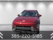 Used 2024 Hyundai Kona SEL SUV