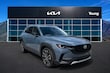  Mazda CX-50