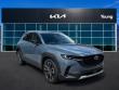 Used 2023 Mazda CX-50 2.5 Turbo Premium Package SUV