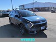 Kia Sportage Hybrid