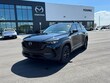 Mazda CX-50 Hybrid