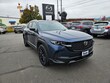  Mazda CX-50