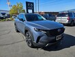 Mazda CX-50 Hybrid