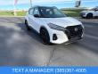 Used 2023 Nissan Kicks SR SUV