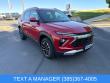 Used 2026 Chevrolet Trailblazer LT SUV
