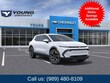  Chevrolet Equinox EV
