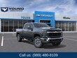  Chevrolet Silverado 2500 HD