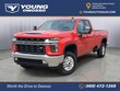  Chevrolet Silverado 2500 HD