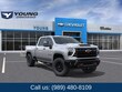  Chevrolet Silverado 2500 HD