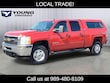 Chevrolet Silverado 2500 HD