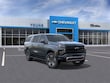 Chevrolet Suburban