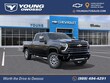  Chevrolet Silverado 2500 HD