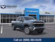  Chevrolet Silverado 2500 HD