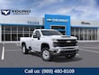 Chevrolet Silverado 2500 HD