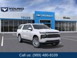 Chevrolet Suburban