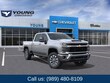 Chevrolet Silverado 2500 HD