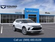 Chevrolet Blazer