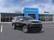 Chevrolet Suburban