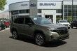 Subaru Forester Hybrid