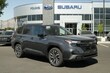 Subaru Forester Hybrid
